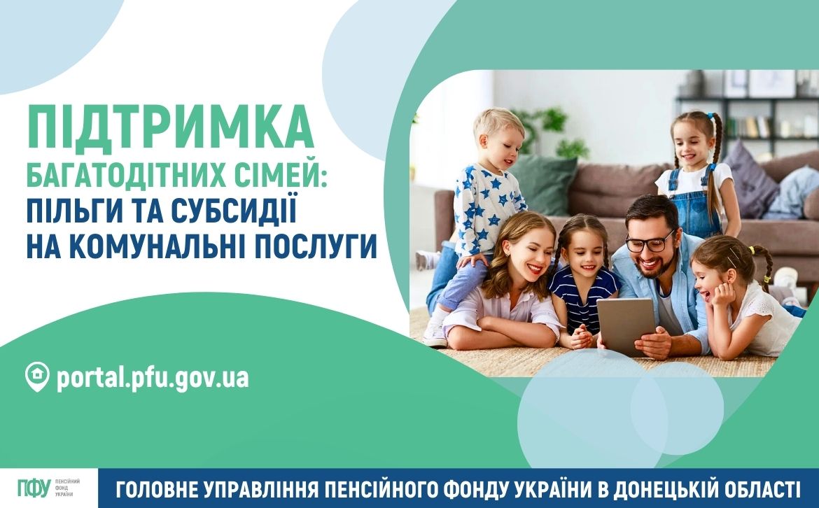 inf_110325.jpg