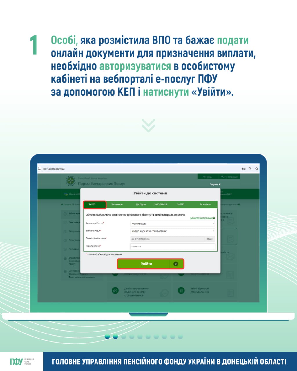 infpfu003_120525.jpg