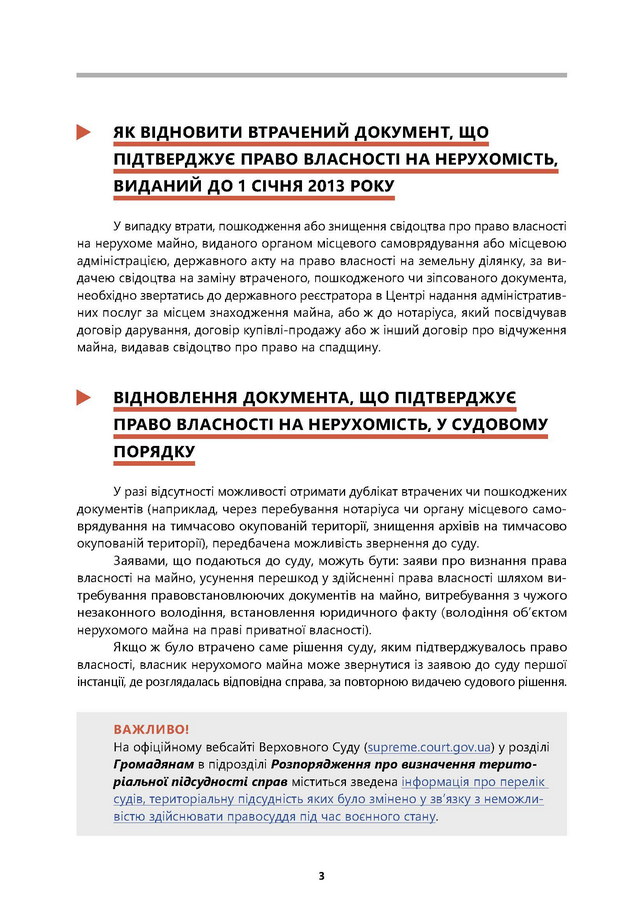 page04.jpg