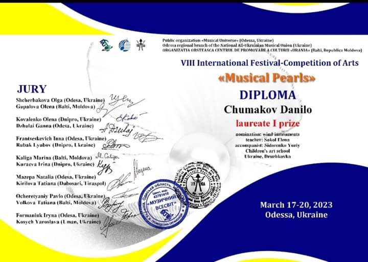 viber_2023-03-31_11-01-04-218.jpg