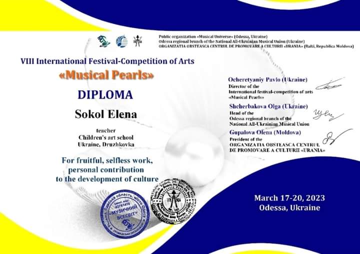 viber_2023-03-31_11-01-05-771.jpg