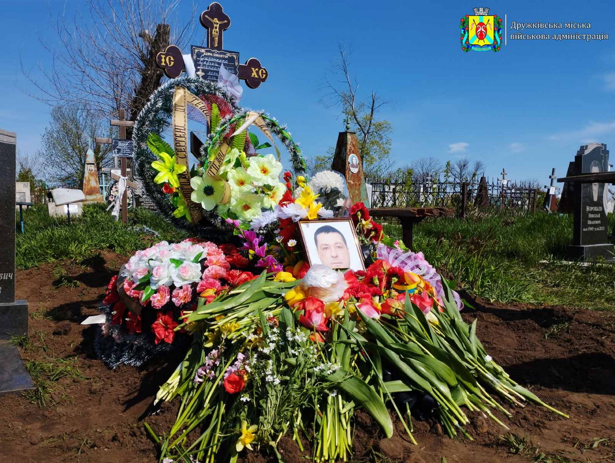 viber_2023-04-17_15-16-02-424.jpg