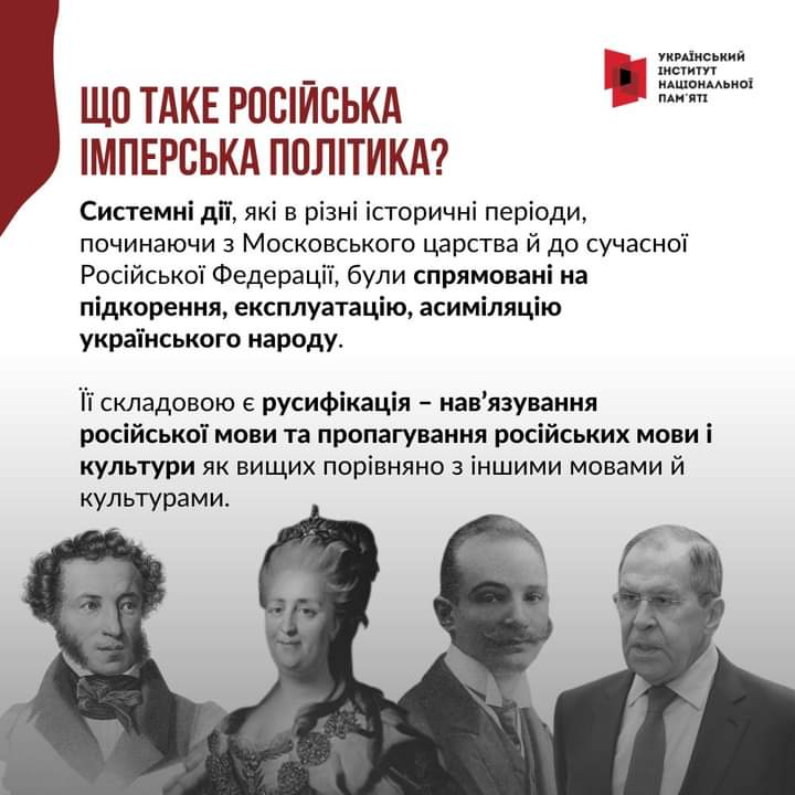 viber_2023-06-08_13-45-02-418.jpg