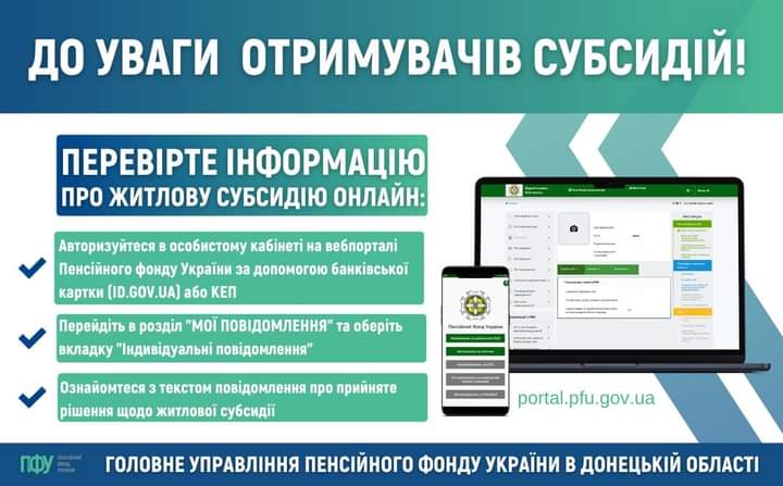 viber_2023-06-21_08-53-27.jpg