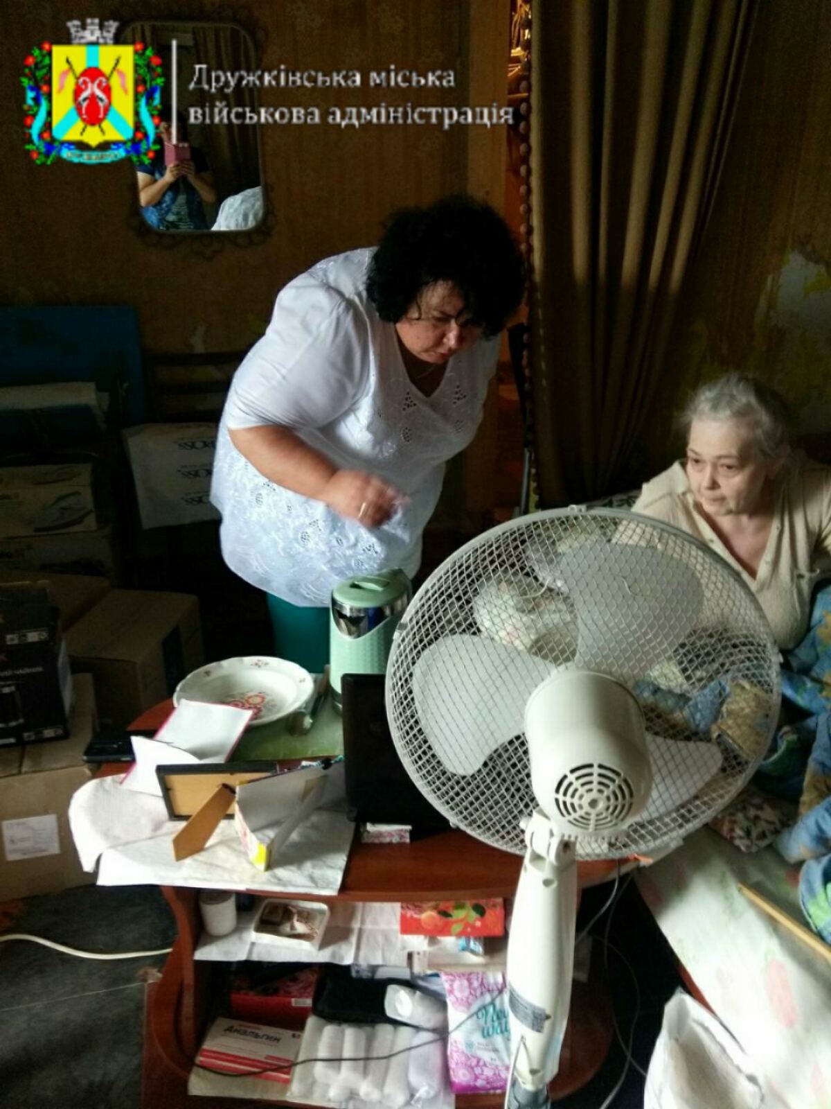 viber_2023-07-10_11-36-02-436.jpg