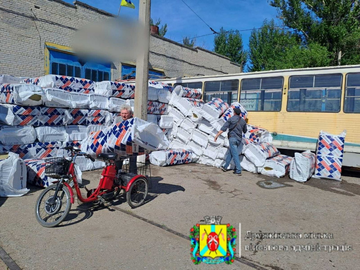 viber_2023-07-14_10-14-39-843.jpg