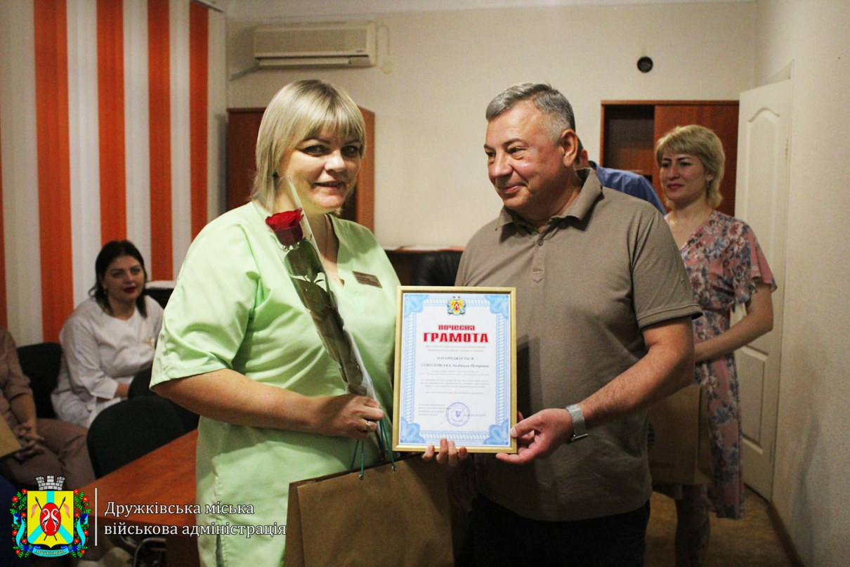 viber_2023-07-27_14-47-46-912.jpg