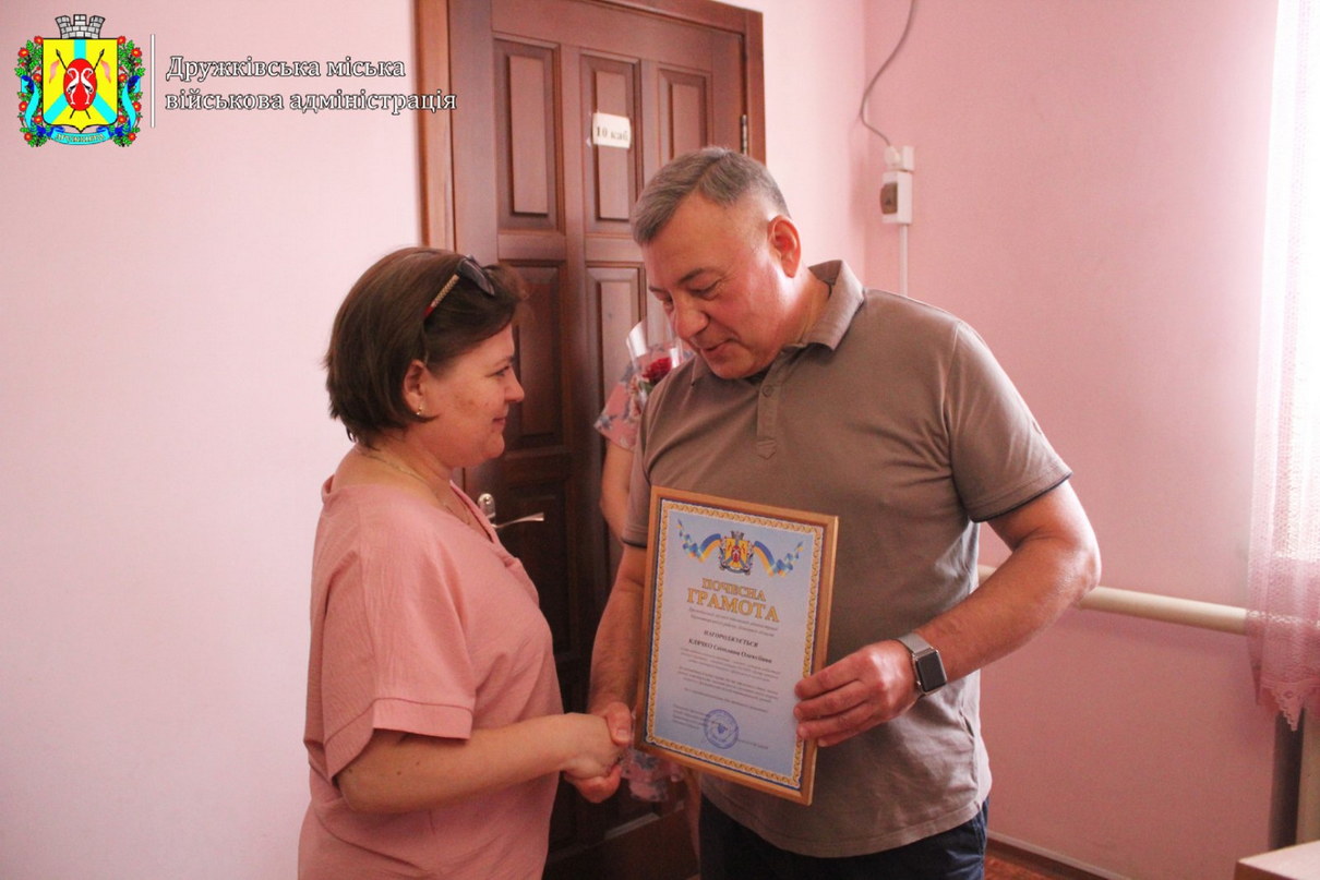 viber_2023-07-27_14-47-49-706.jpg