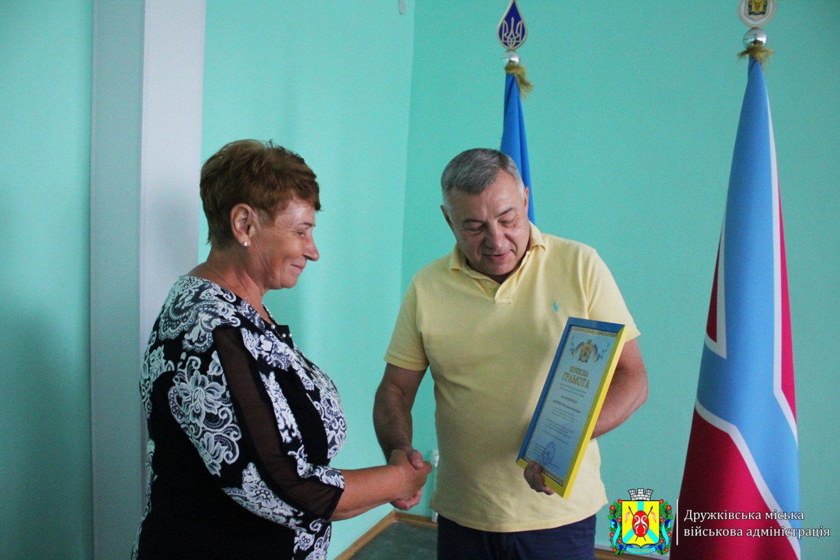 viber_2023-07-28_14-44-24-253.jpg