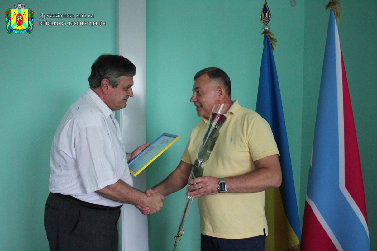 viber_2023-07-28_14-44-24-514.jpg