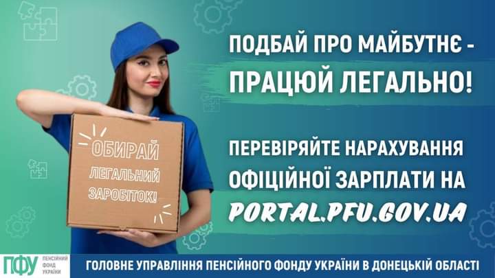 viber_2023-08-16_14-59-27-656.jpg