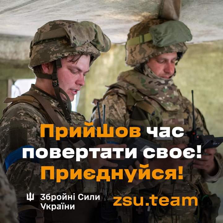 viber_2023-08-18_18-42-52-727.jpg