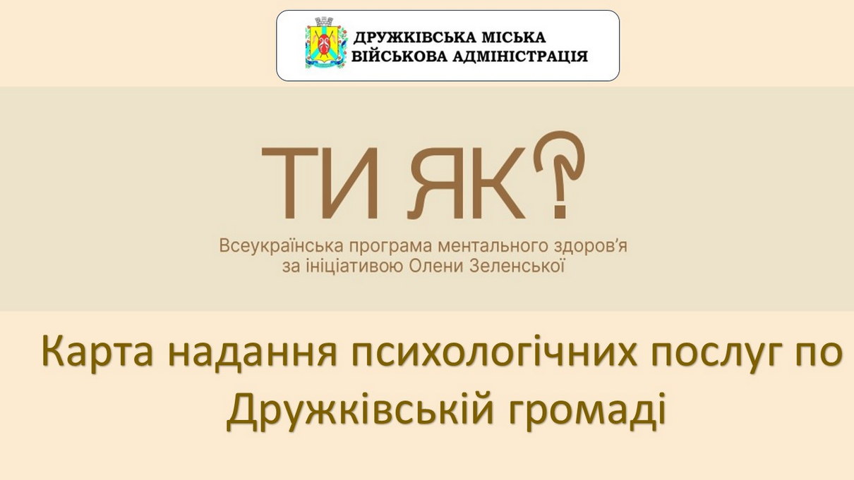 viber_2023-12-07_14-46-32-007.jpg