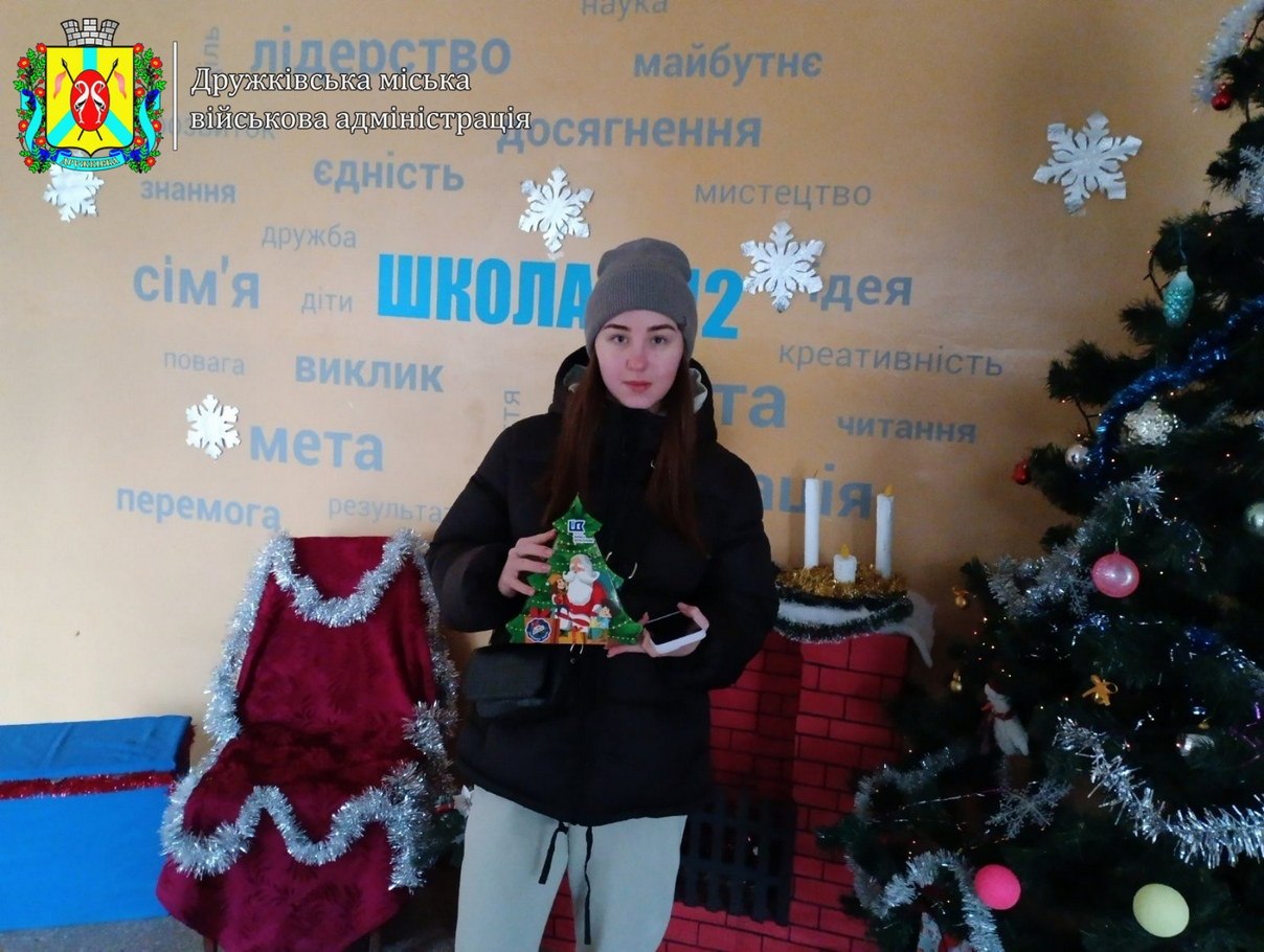 viber_2023-12-07_15-38-29-939.jpg