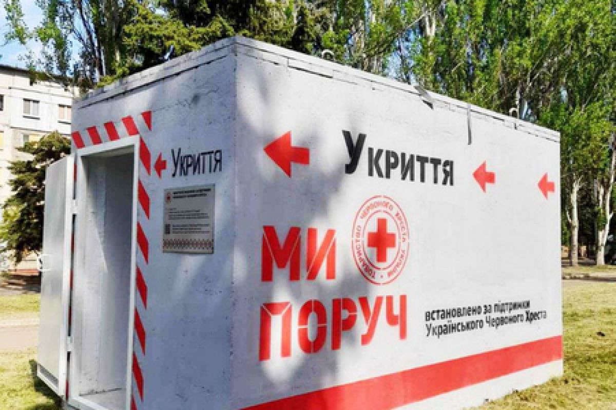Безпека понад усе: у Дружківці встановлено нове мобільне укриття