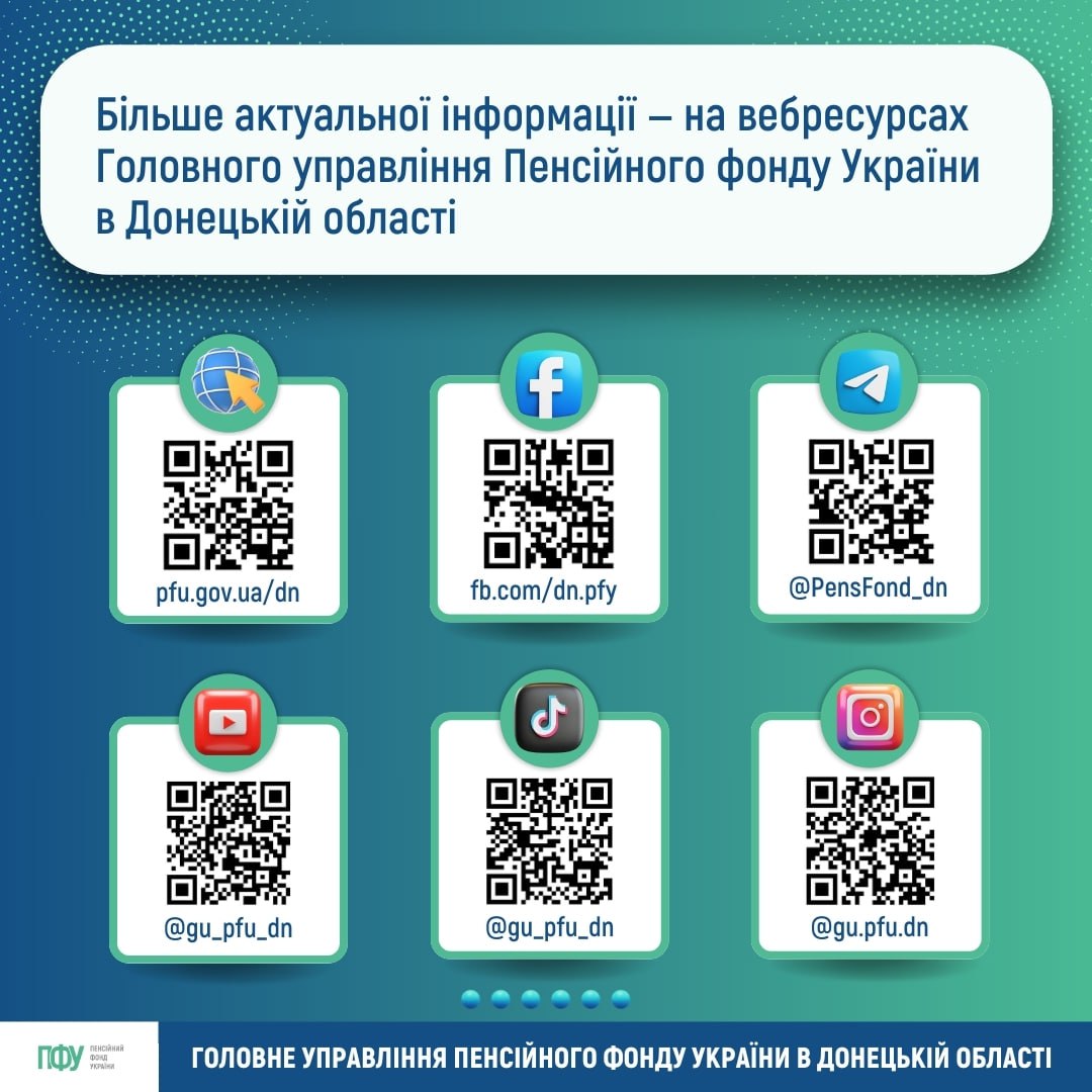 Jak_pereviryty_dijsnist-6.jpg
