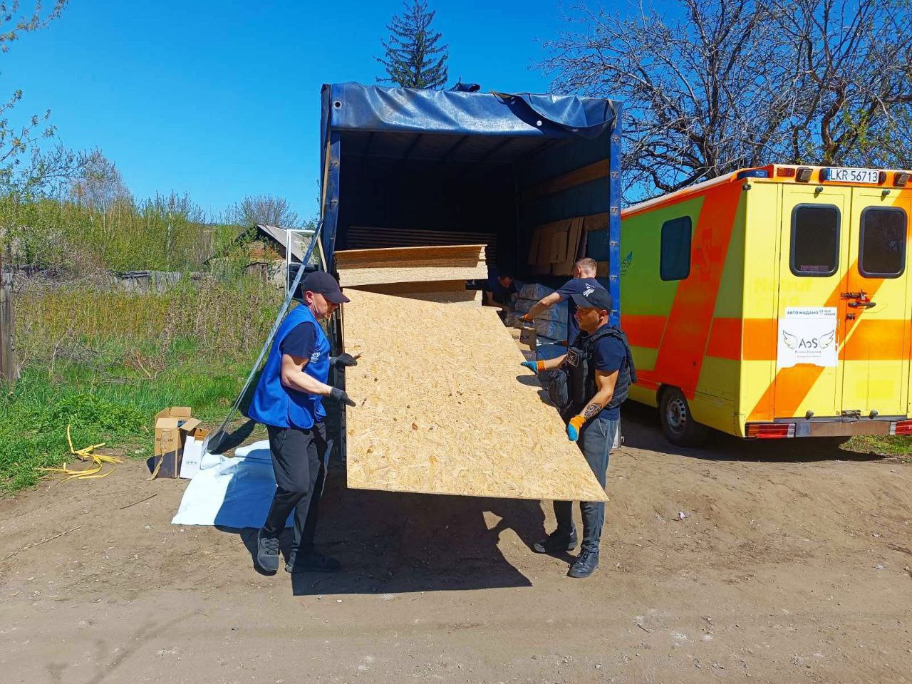 peratyvna_dopomoha_ol_dru_3.jpg
