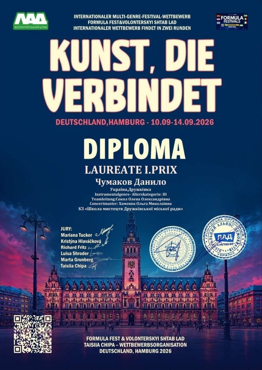 photo_2026-09-24_16-14-45 (2).jpg