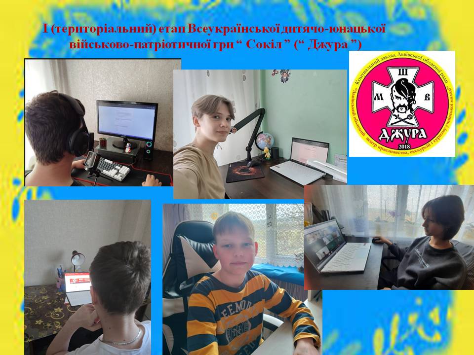 sokil_dzhura_7.jpg