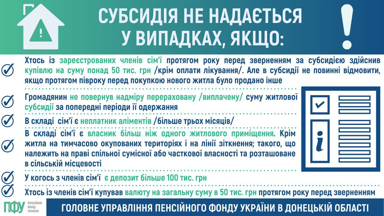 viber_2022-12-01_13-53-58-018.jpg