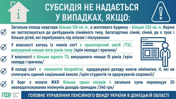 viber_2023-02-10_14-36-47-114.jpg