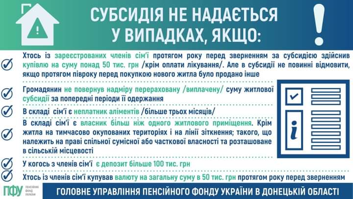 viber_2023-02-10_14-36-50-908.jpg