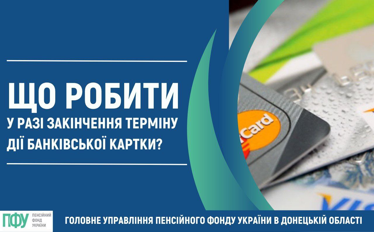 viber_2023-06-22_14-08-57.jpg