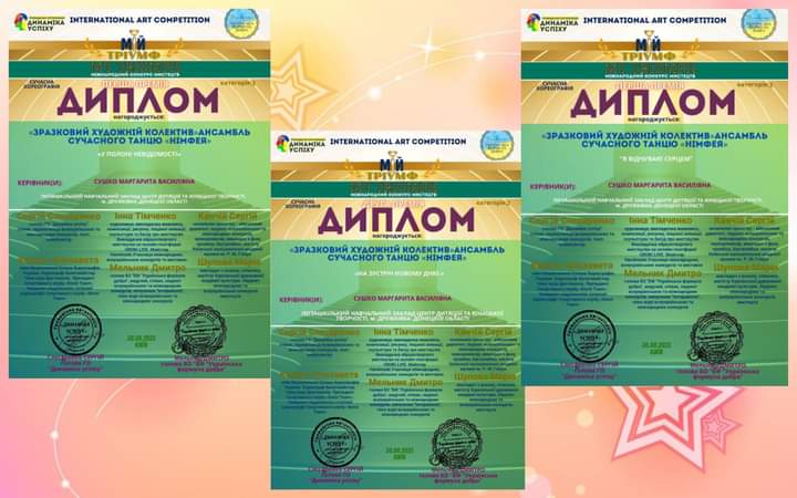 viber_2023-09-11_18-49-54-277.jpg