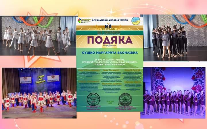viber_2023-09-11_18-49-54-856.jpg