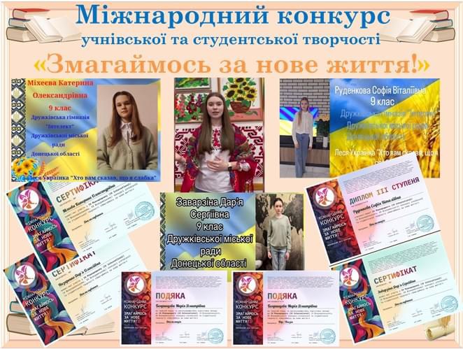 viber_2024-05-30_10-00-41-848.jpg