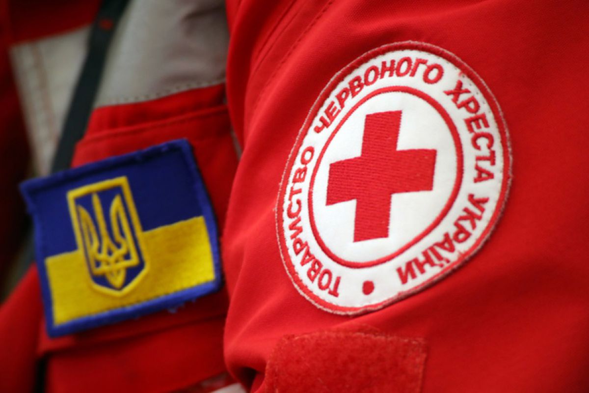 У Дружківській громаді пройшов змістовний захід для першокласників, організований фахівцями Українського Червоного Хреста