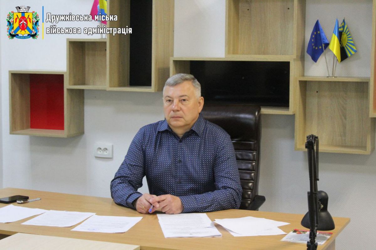Начальник Дружківської міської військової адміністрації Сергій Боєвський провів робочі наради з керівниками структурних підрозділів