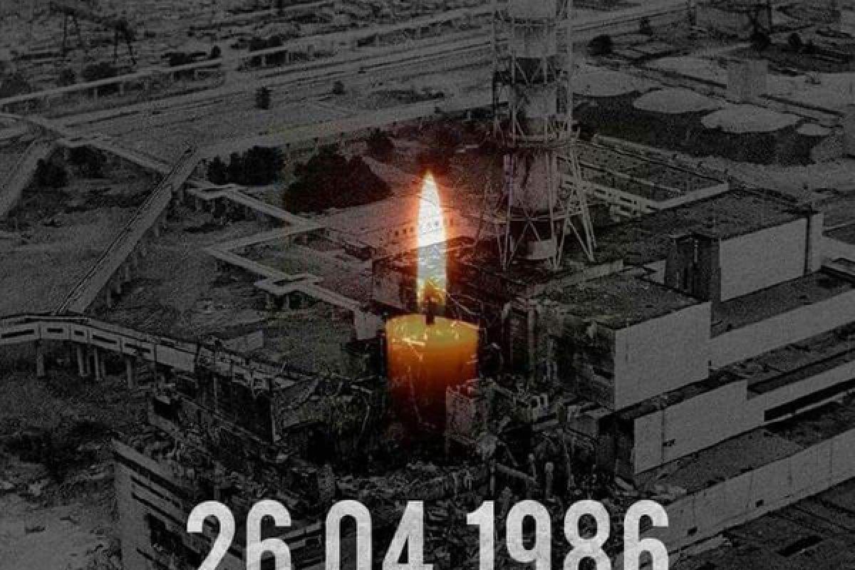 Сьогодні, 26 квітня, чергові роковини аварії на Чорнобильській АЕС, трагічної техногенної катастрофи в історії людства