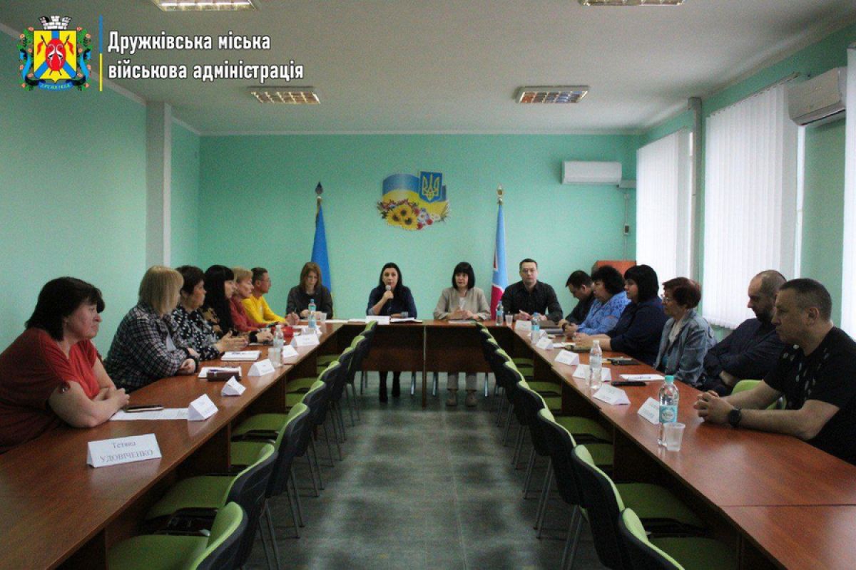 Відбулося засідання Координаційного центру підтримки цивільного населення Дружківської громади.