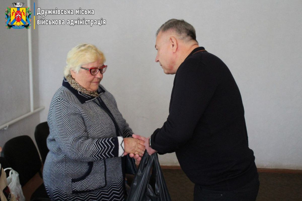 У Дружківці вшанували матерів полеглих Захисників України