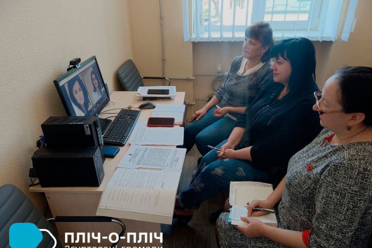 Єдність заради підтримки ветеранів