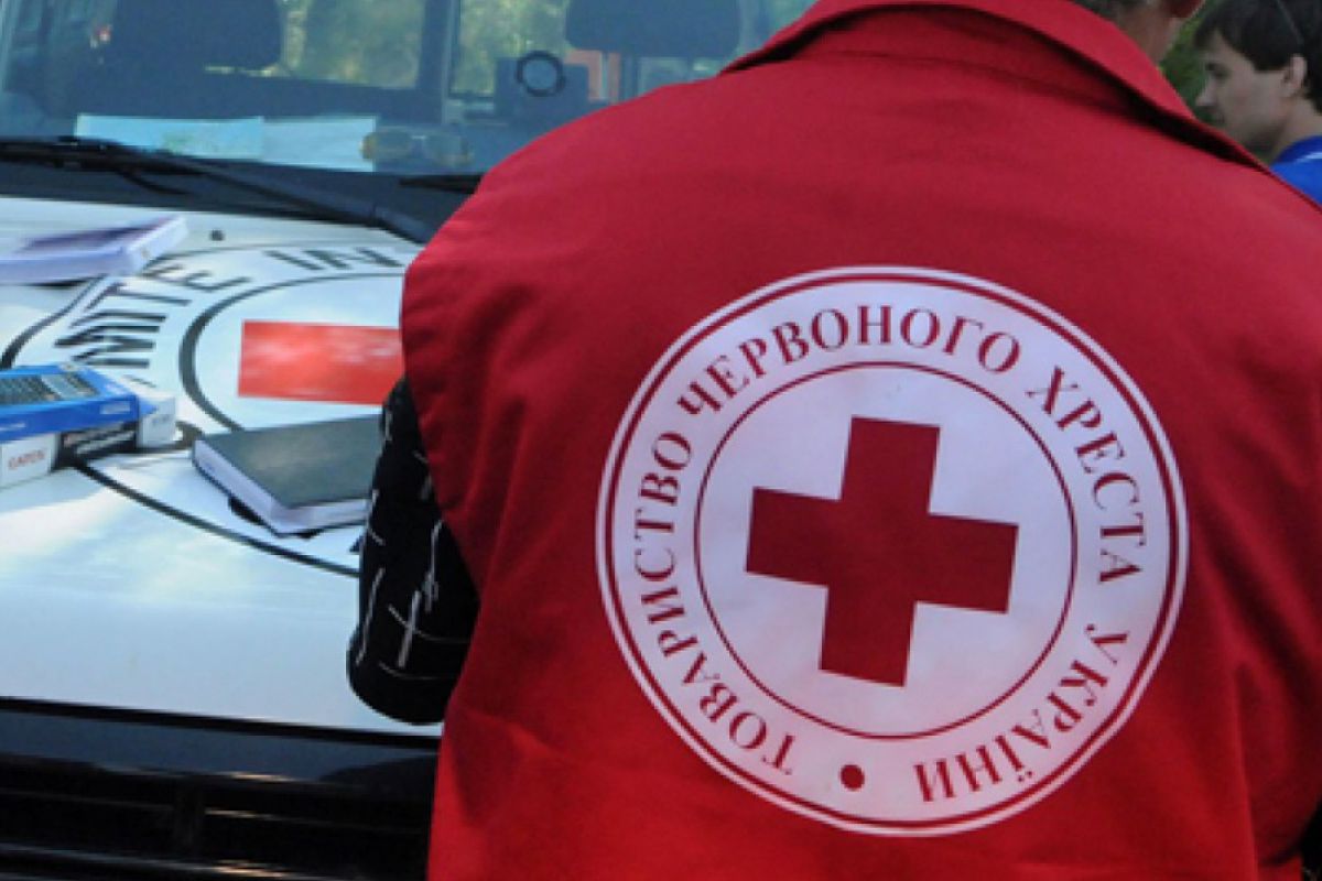 18 квітня – День заснування Товариства Червоного Хреста в Україні!