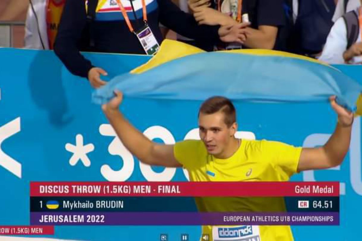 Михайло Брудін із Дружківки – чемпіон Європи U18 у метанні диска